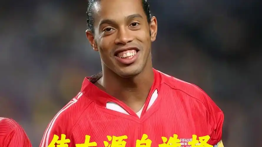 信心